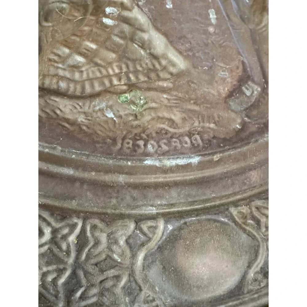 Vintage Embossed Brass Wall Plate 14